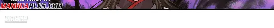 Martial Peak (Colored) Chapter 3809 page 14 - 