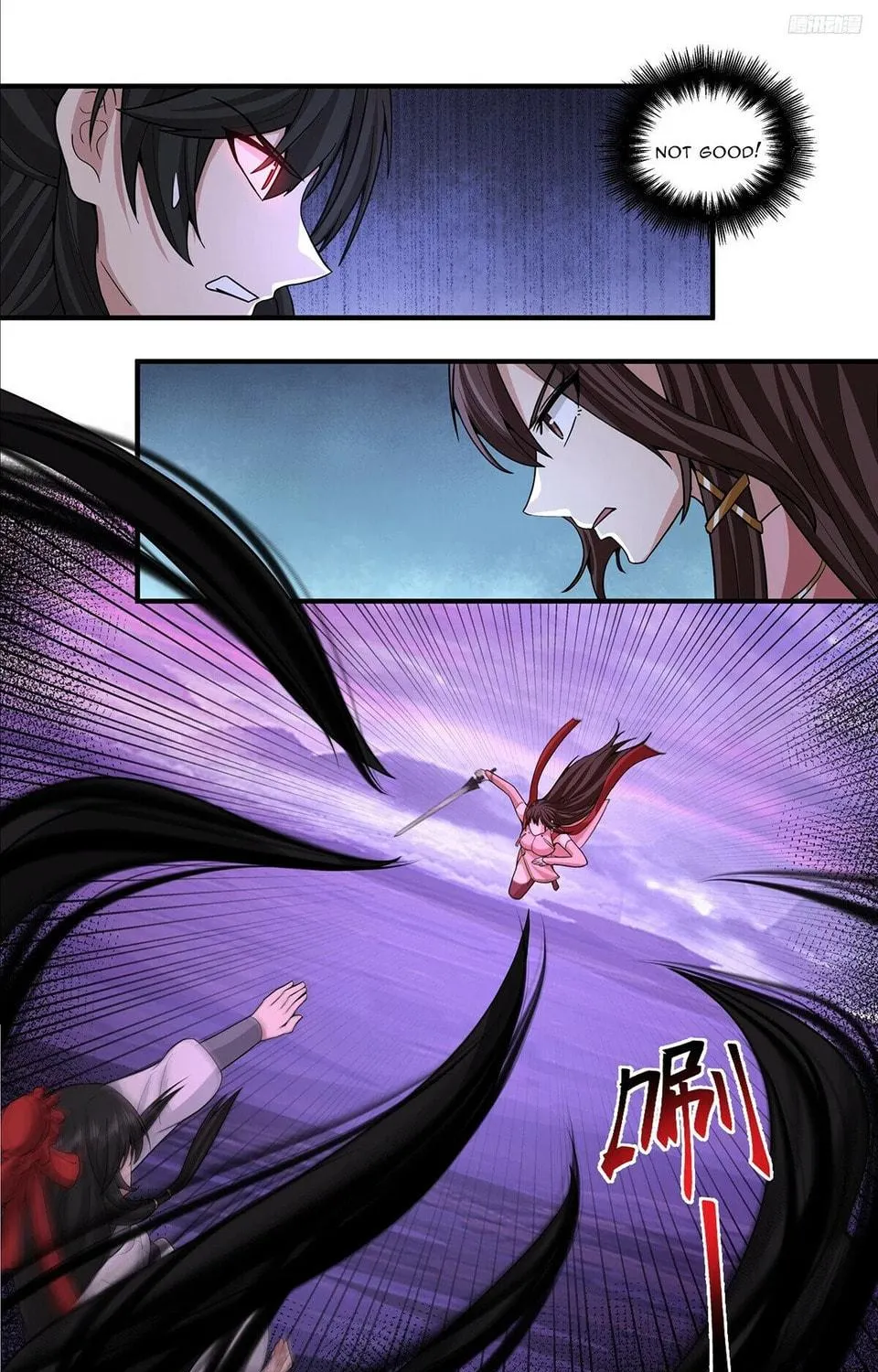 Martial Peak (Colored) Chapter 3809 page 17 - 