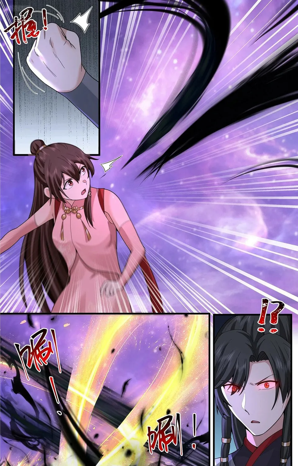Martial Peak (Colored) Chapter 3809 page 3 - 