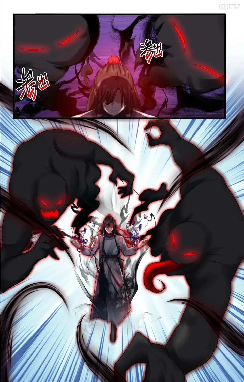 Martial Peak (Colored) Chapter 3809 page 7 - 