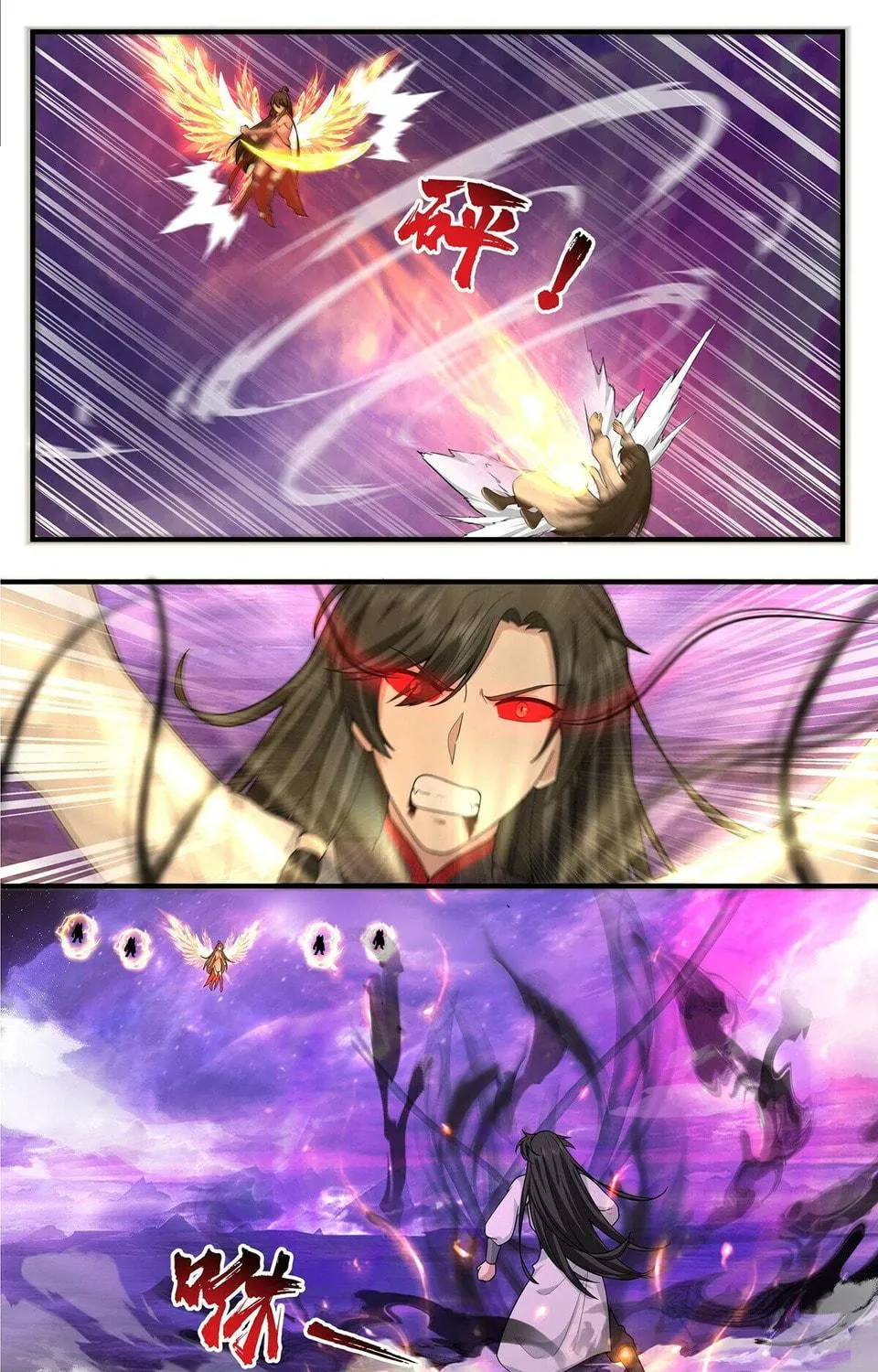 Martial Peak (Colored) Chapter 3810 page 11 - 