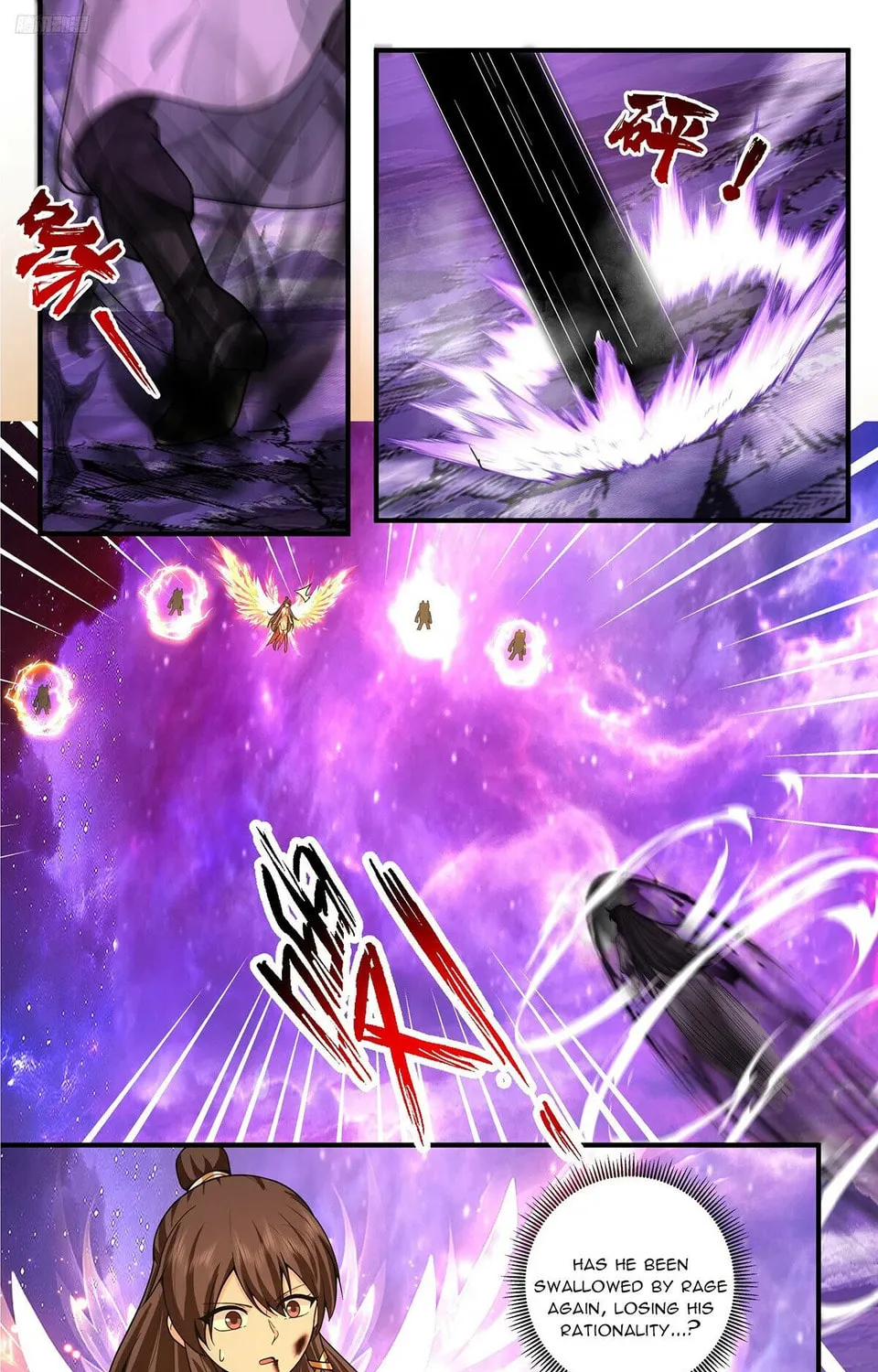 Martial Peak (Colored) Chapter 3810 page 13 - 