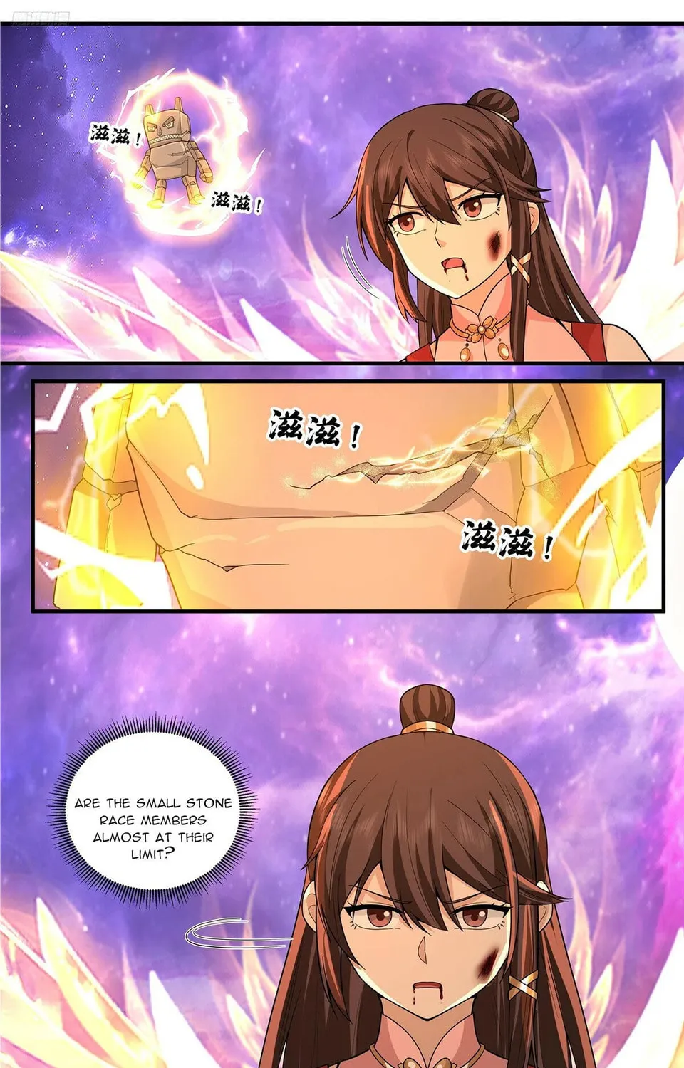 Martial Peak (Colored) Chapter 3810 page 3 - 