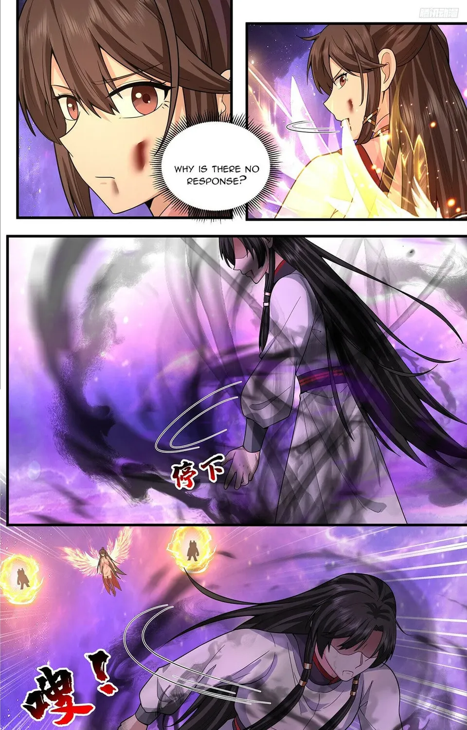 Martial Peak (Colored) Chapter 3810 page 21 - 