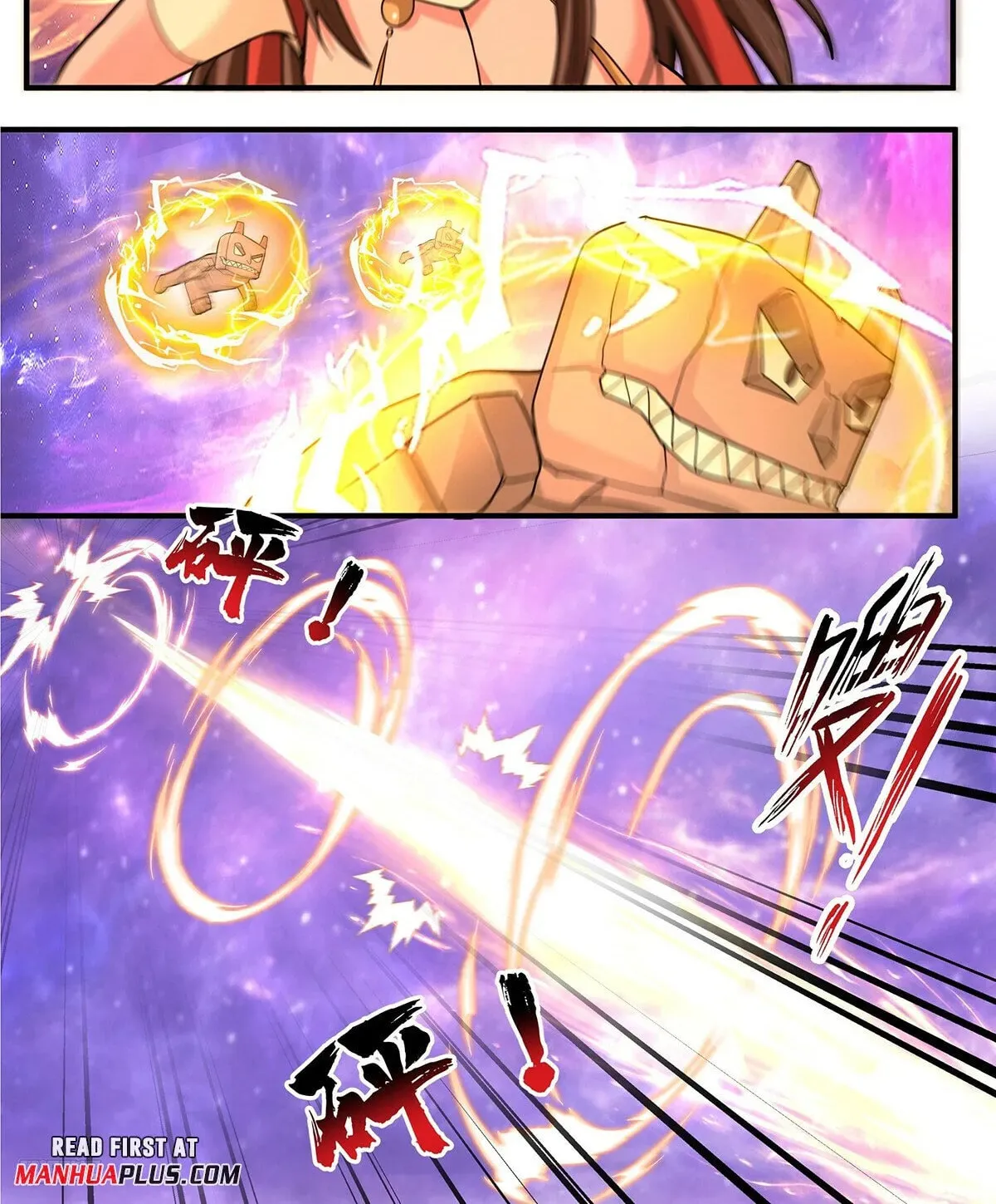 Martial Peak (Colored) Chapter 3811 page 2 - 
