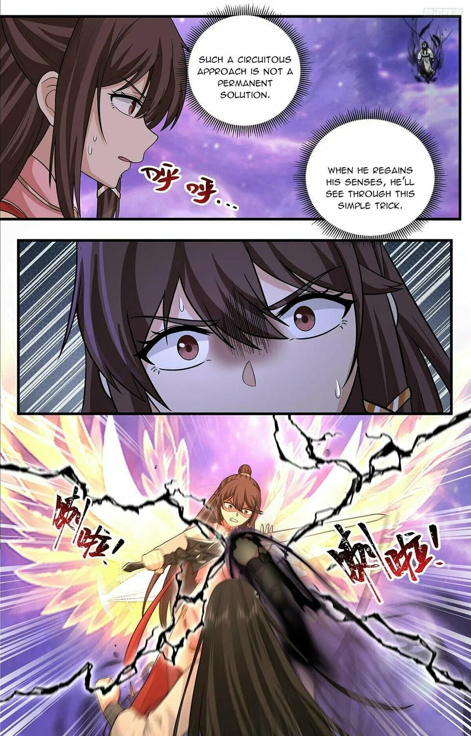 Martial Peak (Colored) Chapter 3811 page 17 - 