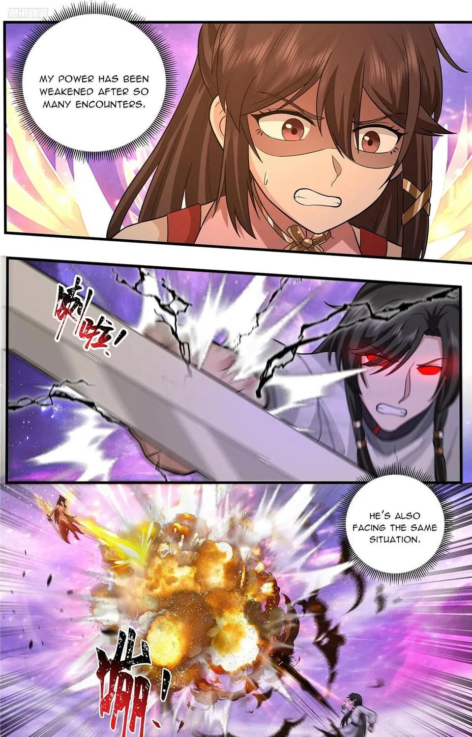 Martial Peak (Colored) Chapter 3811 page 19 - 