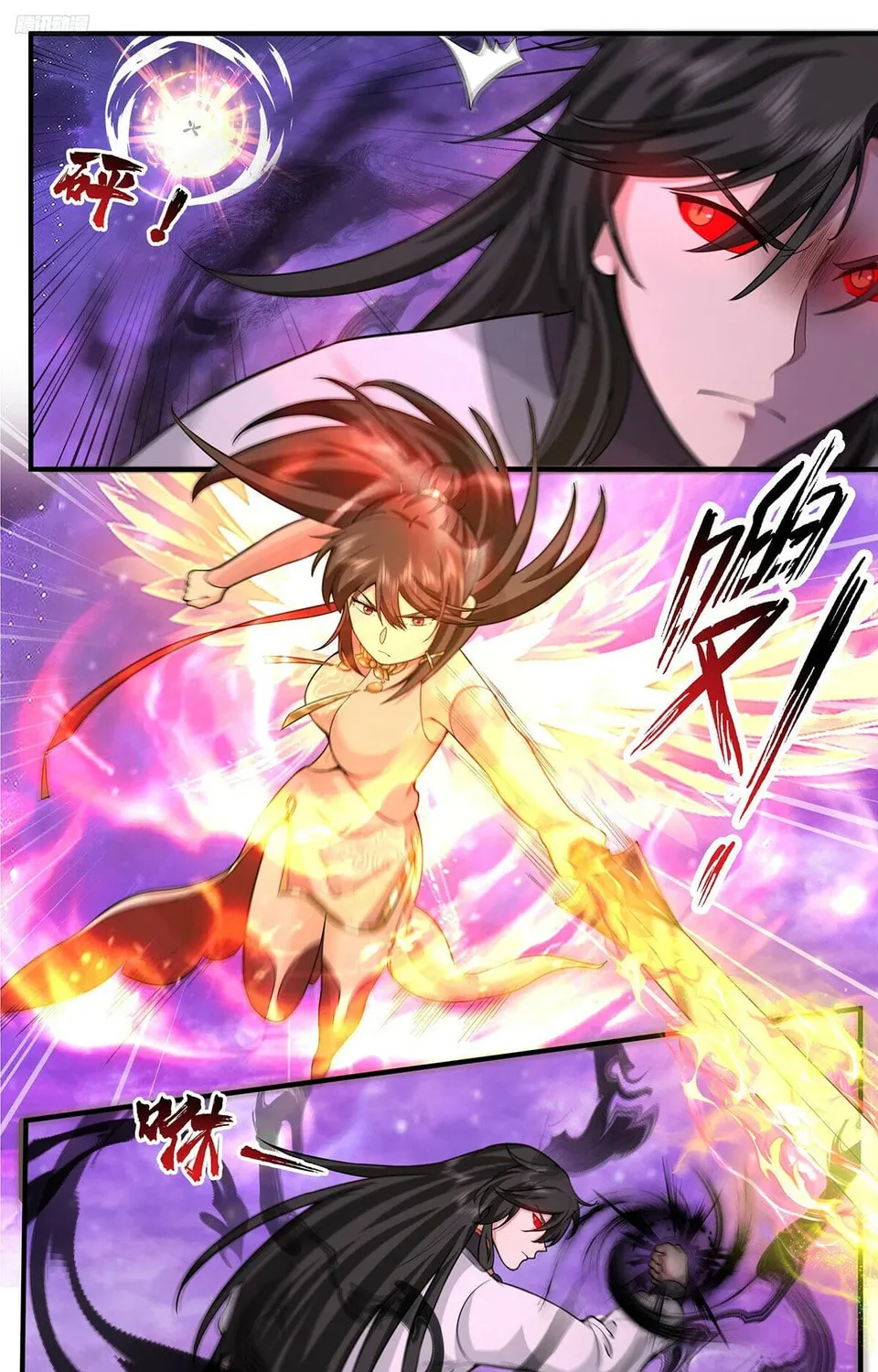 Martial Peak (Colored) Chapter 3811 page 3 - 