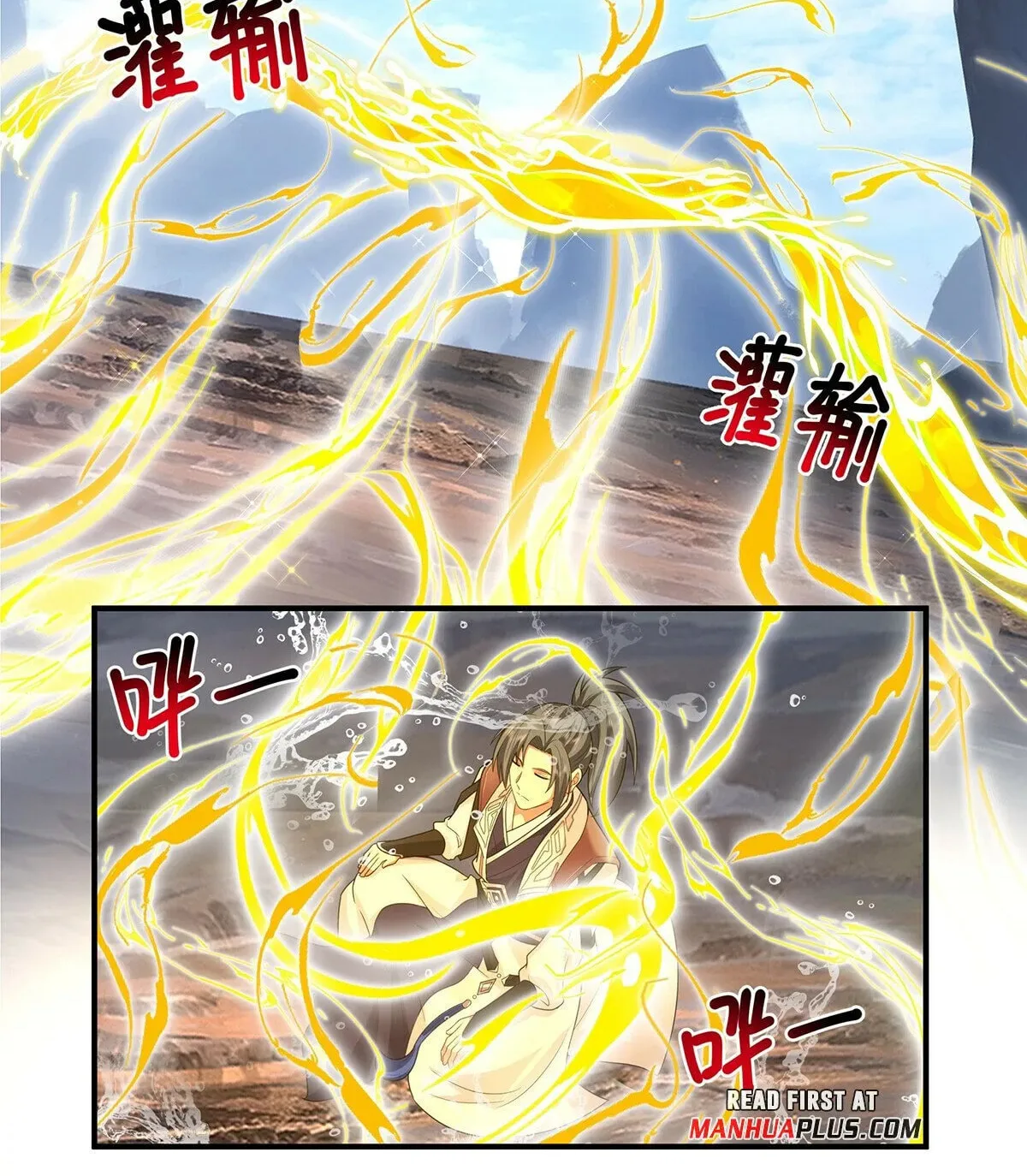Martial Peak (Colored) Chapter 3812 page 2 - 