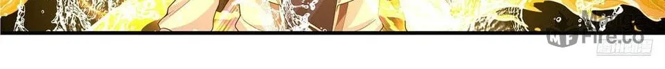 Martial Peak (Colored) Chapter 3812 page 12 - 