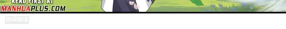 Martial Peak (Colored) Chapter 3812 page 14 - 