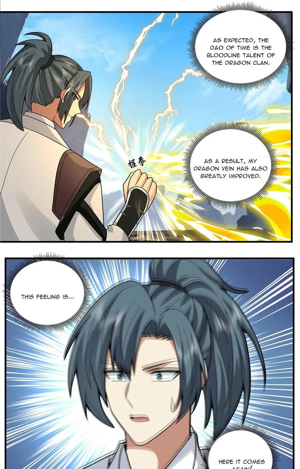 Martial Peak (Colored) Chapter 3813 page 11 - 