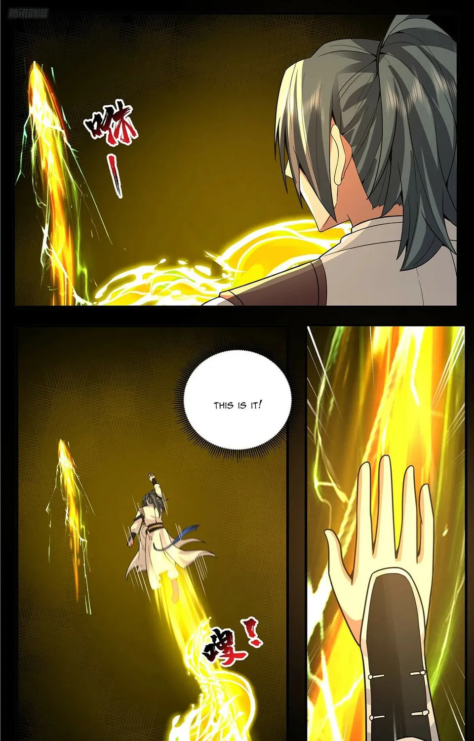 Martial Peak (Colored) Chapter 3813 page 3 - 