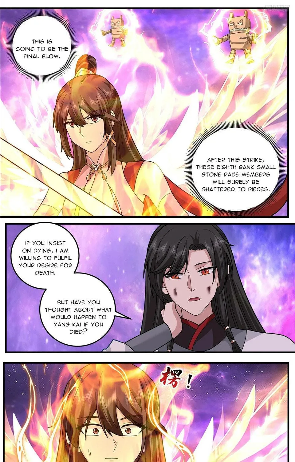 Martial Peak (Colored) Chapter 3814 page 17 - 