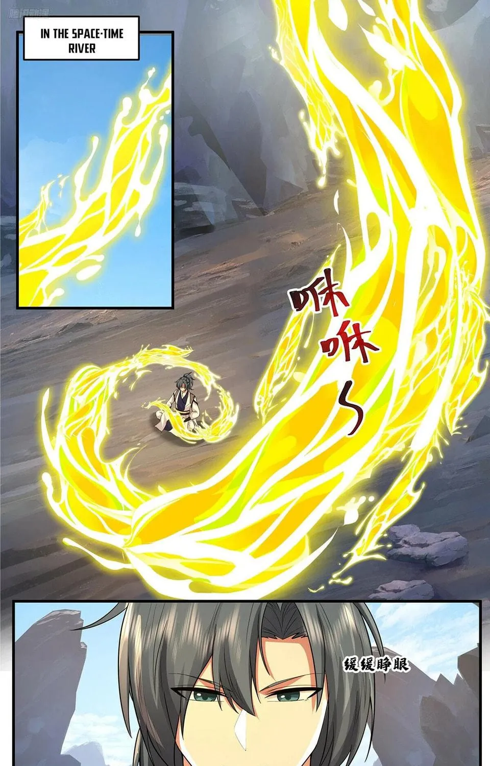 Martial Peak (Colored) Chapter 3815 page 19 - 