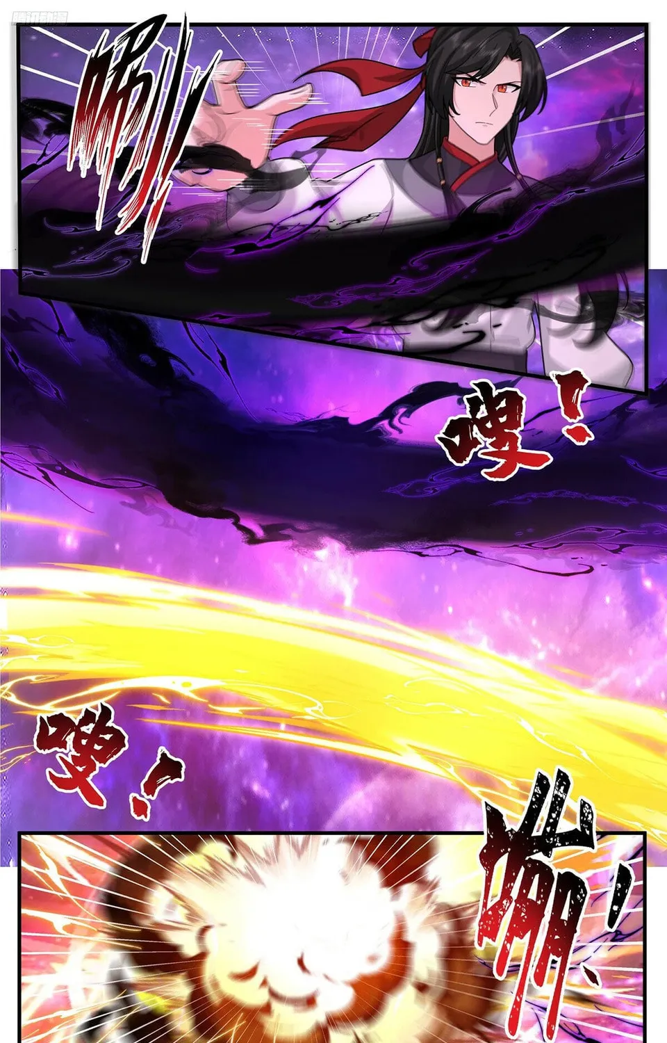 Martial Peak (Colored) Chapter 3816 page 13 - 