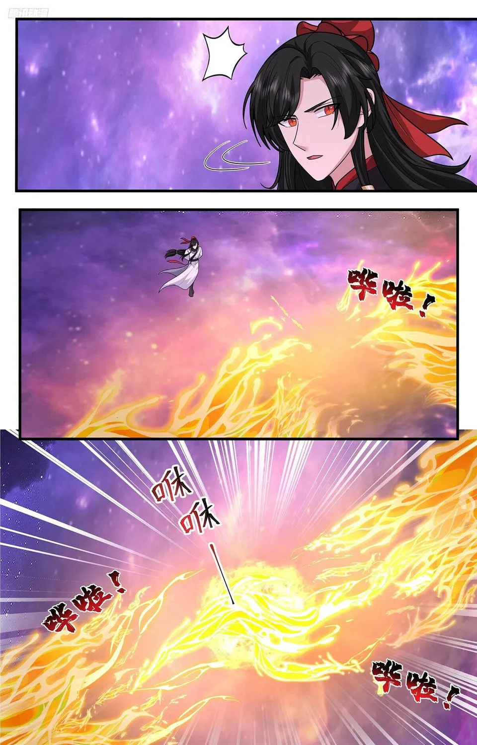 Martial Peak (Colored) Chapter 3816 page 3 - 