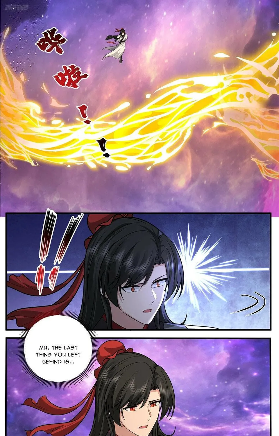 Martial Peak (Colored) Chapter 3816 page 5 - 