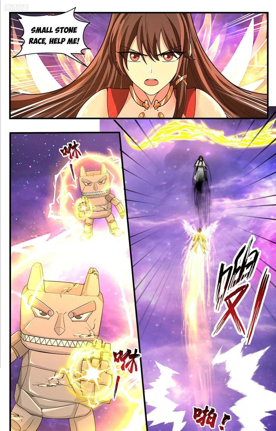 Martial Peak (Colored) Chapter 3816 page 9 - 