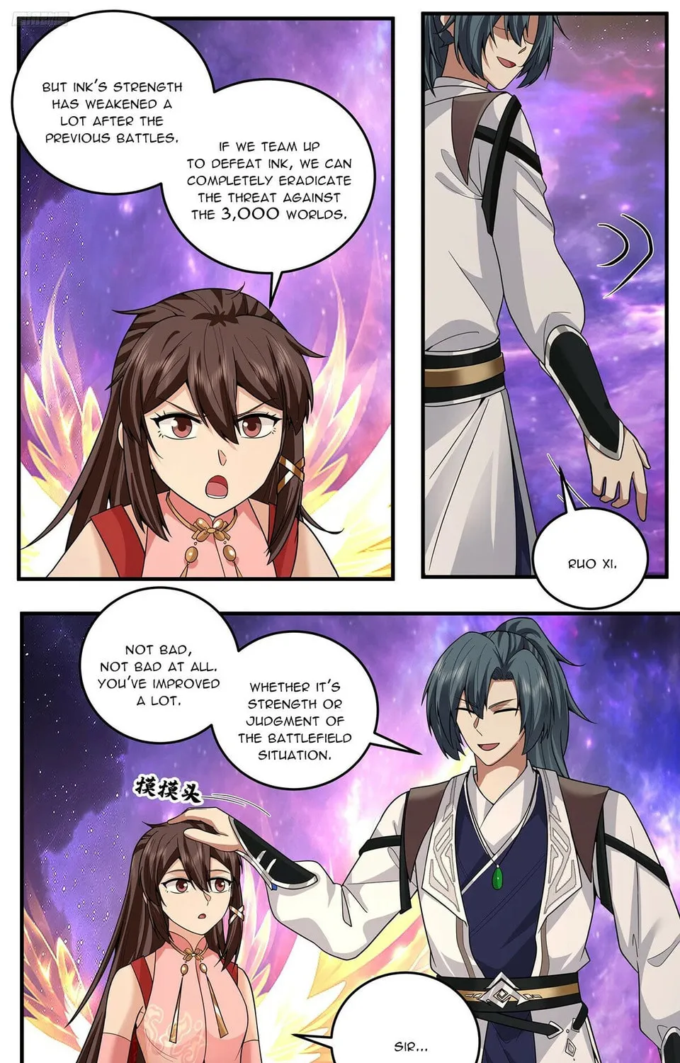 Martial Peak (Colored) Chapter 3817 page 3 - 