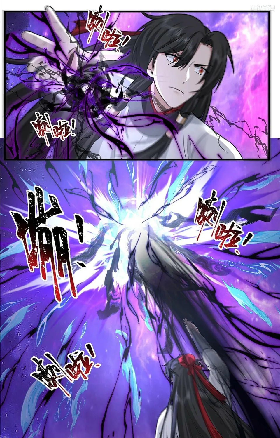 Martial Peak (Colored) Chapter 3817 page 21 - 