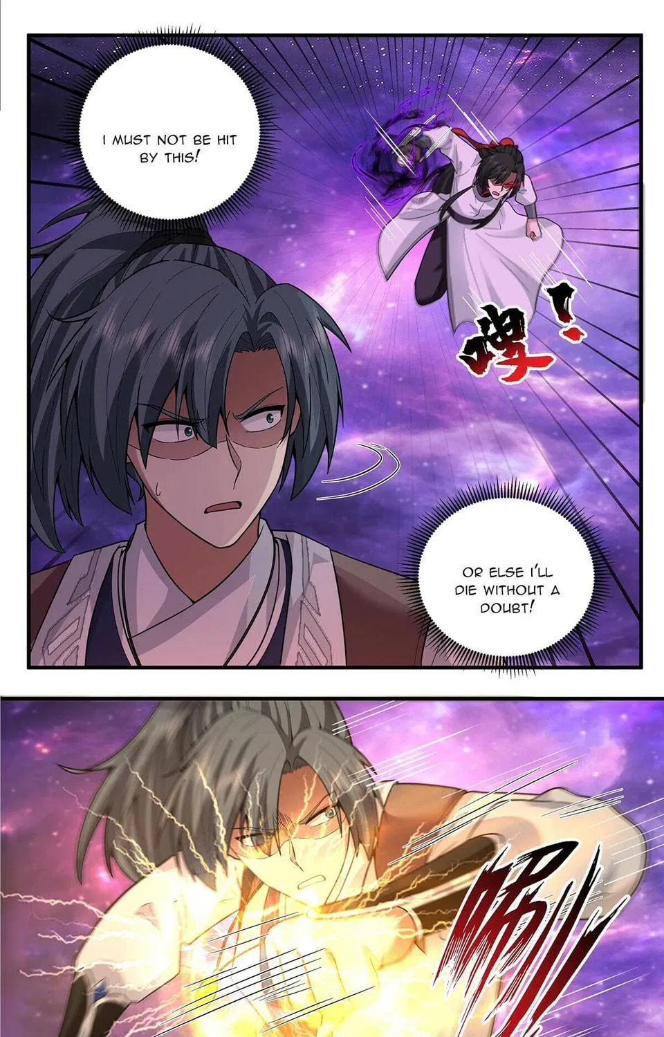Martial Peak (Colored) Chapter 3818 page 11 - 