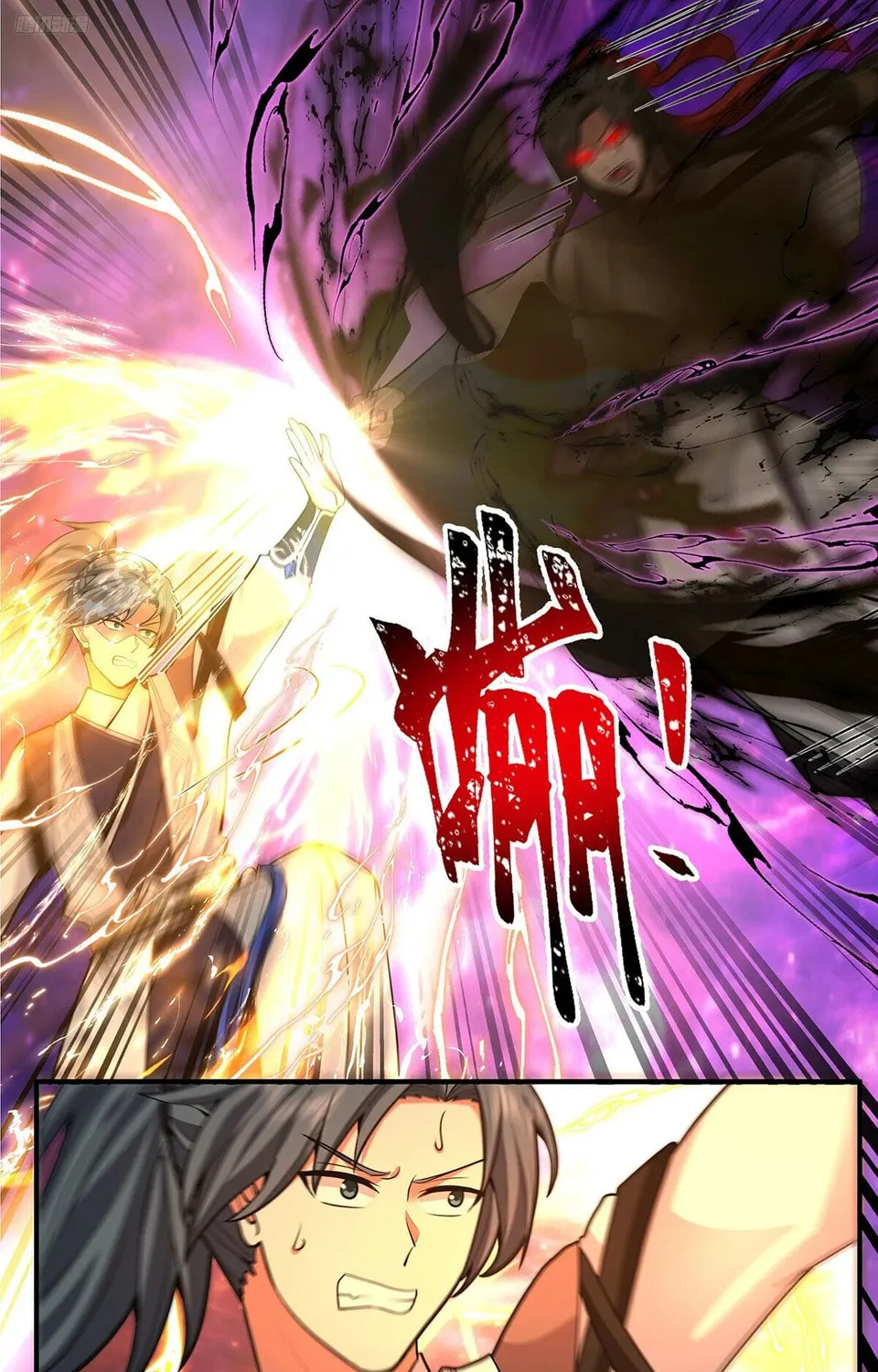 Martial Peak (Colored) Chapter 3818 page 13 - 
