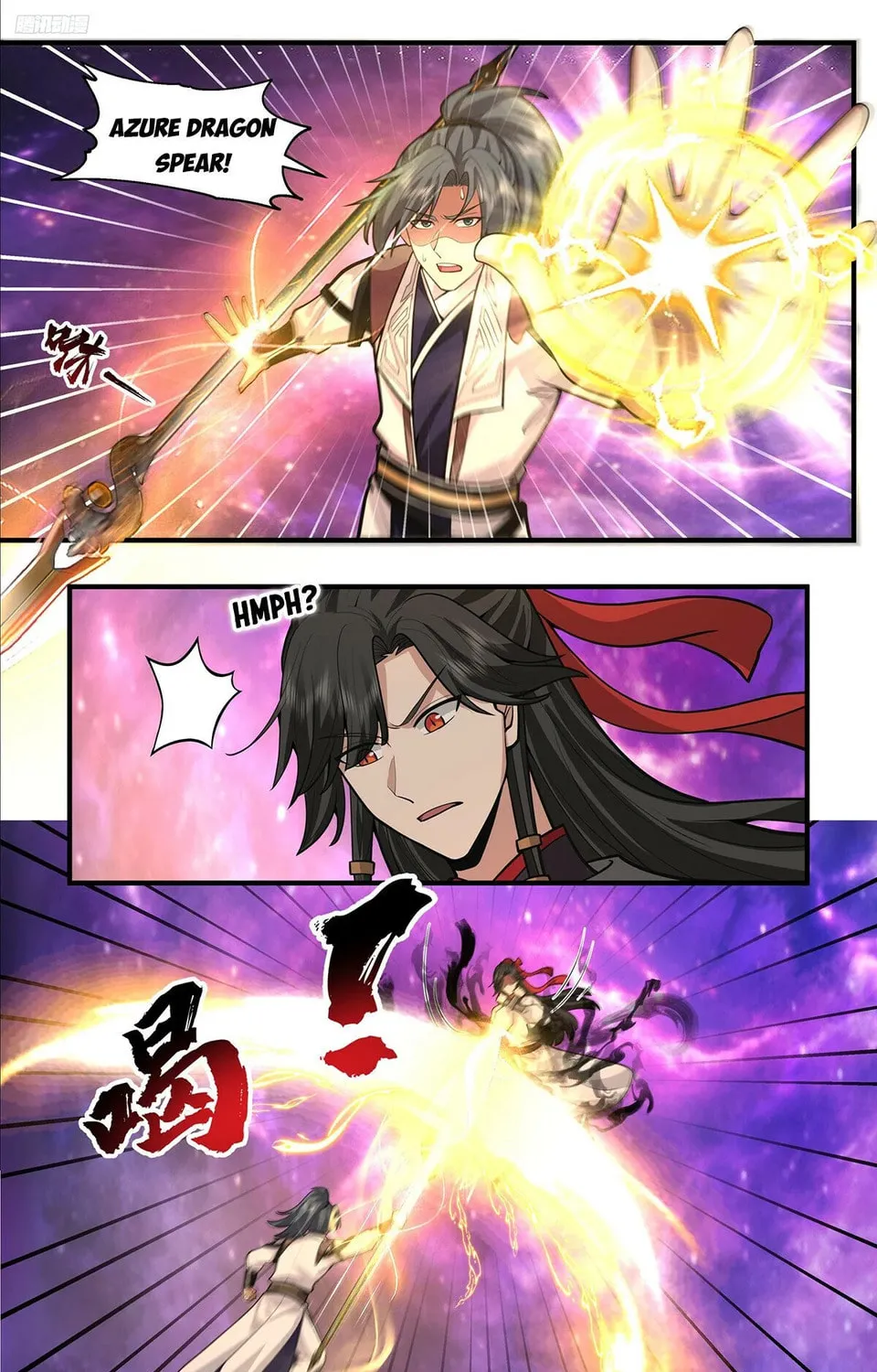 Martial Peak (Colored) Chapter 3818 page 15 - 