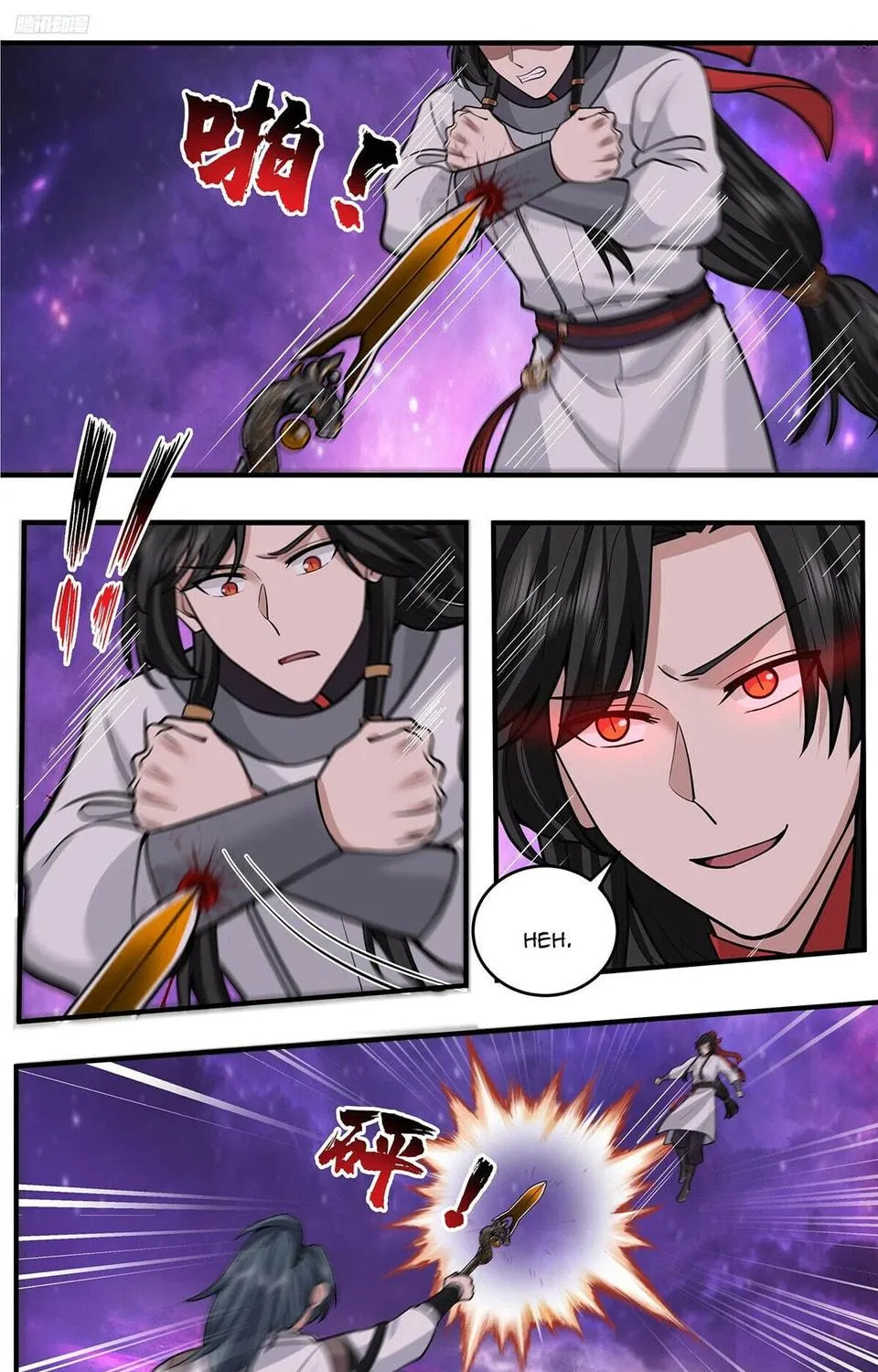 Martial Peak (Colored) Chapter 3818 page 19 - 