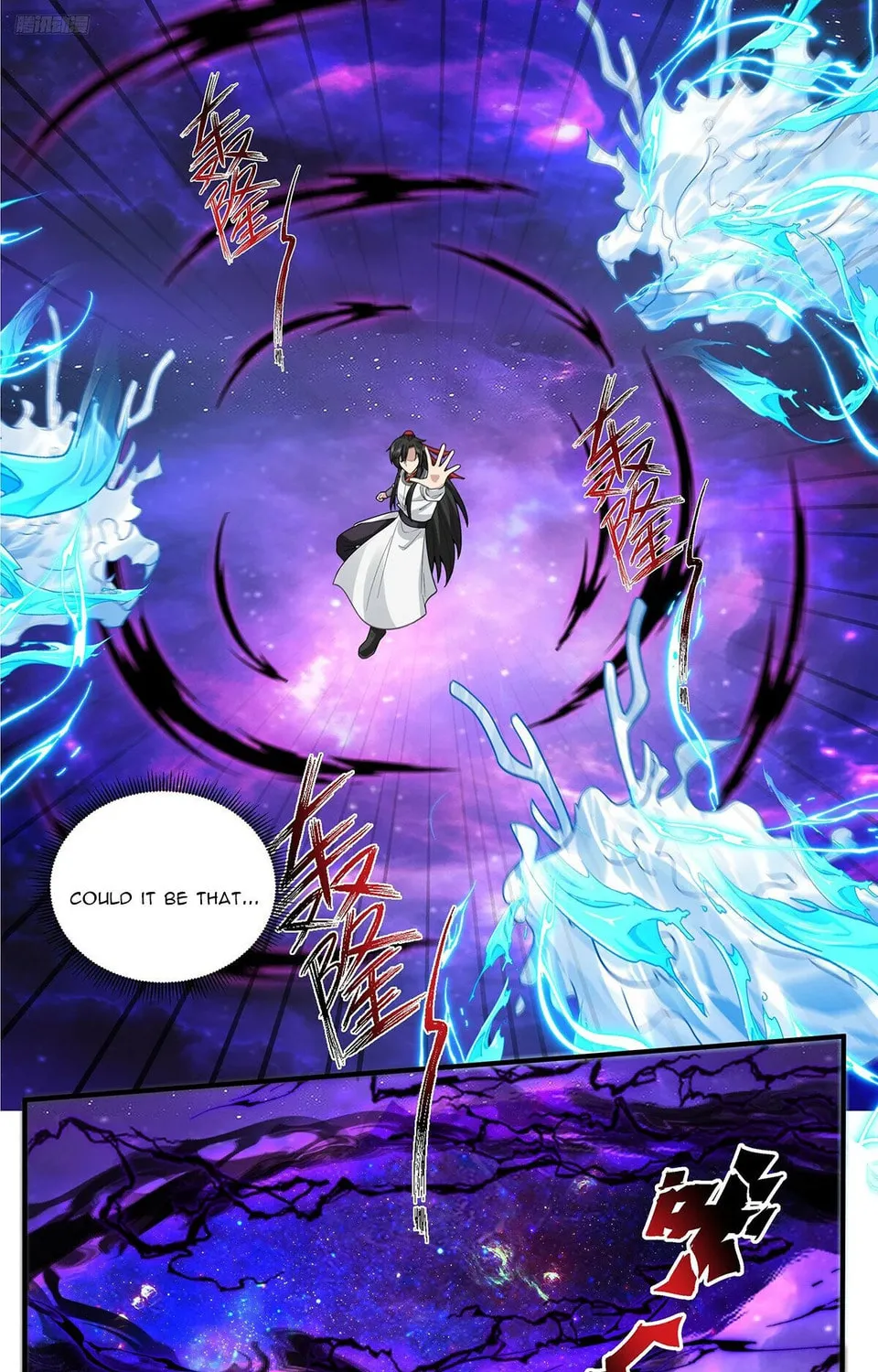 Martial Peak (Colored) Chapter 3818 page 3 - 
