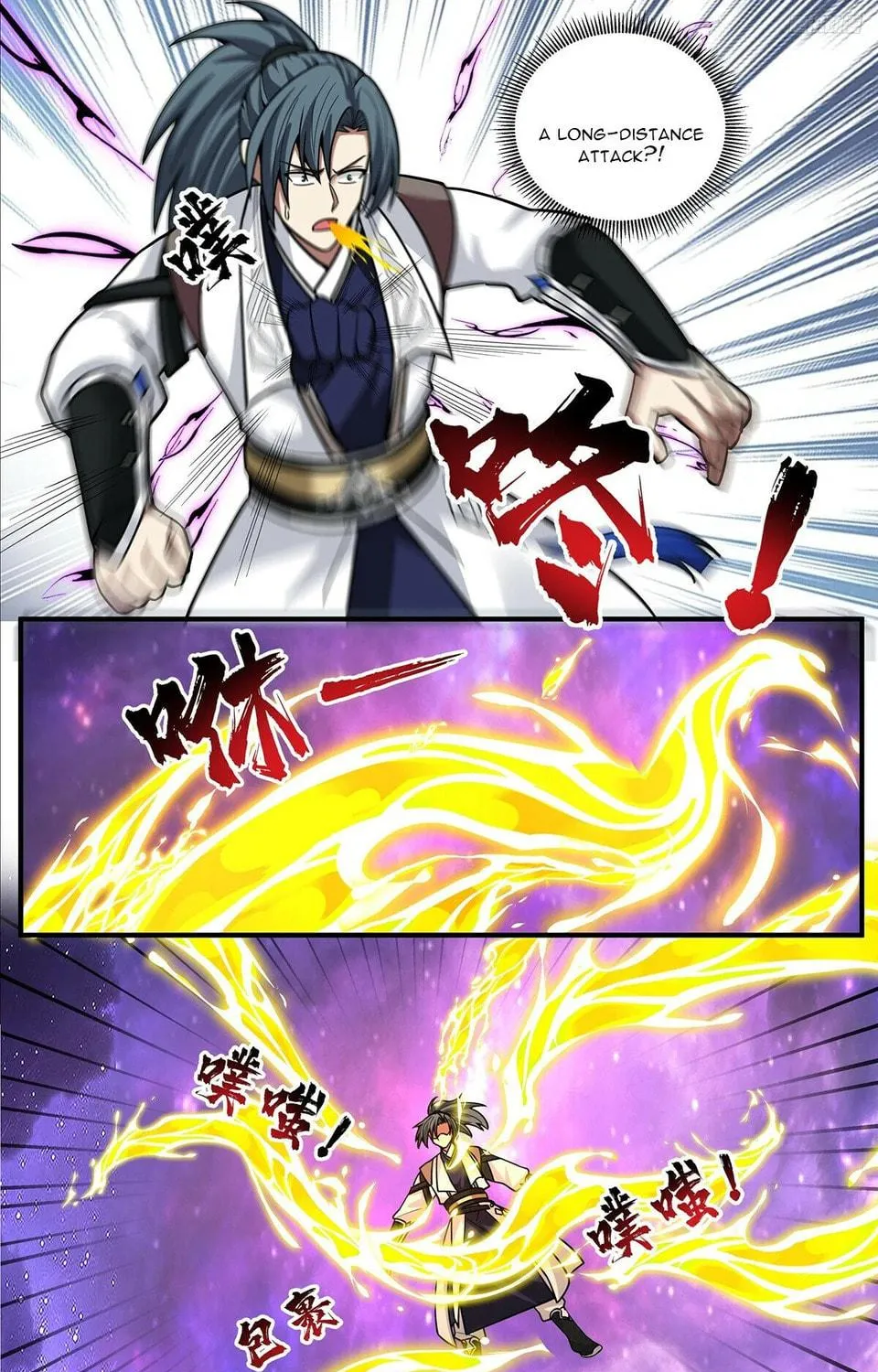 Martial Peak (Colored) Chapter 3819 page 17 - 