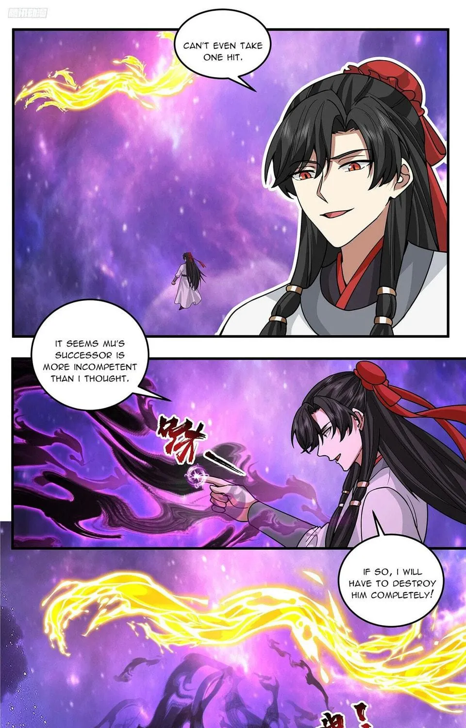 Martial Peak (Colored) Chapter 3819 page 19 - 