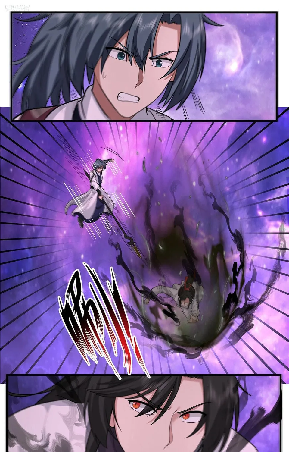 Martial Peak (Colored) Chapter 3819 page 3 - 