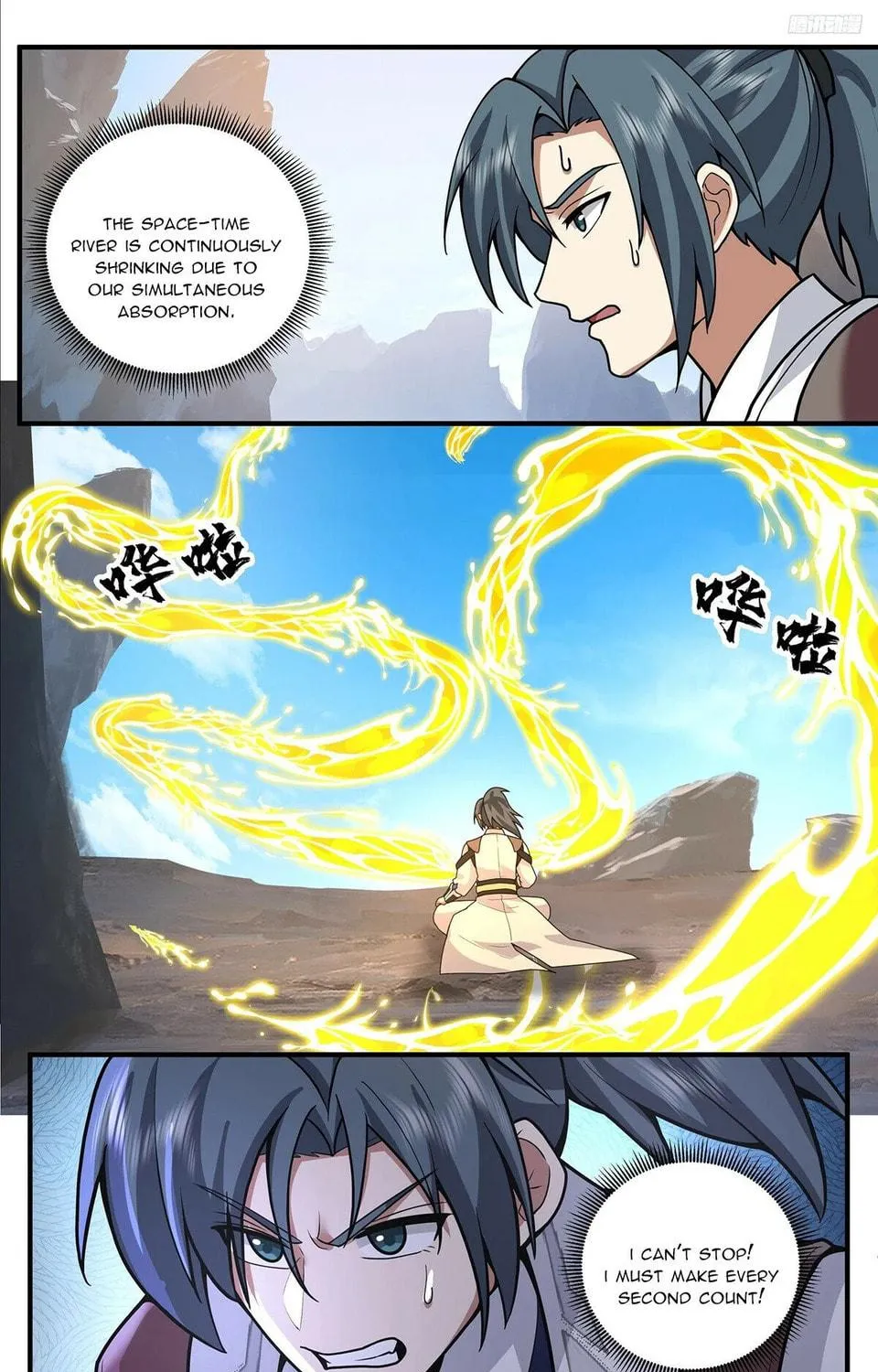 Martial Peak (Colored) Chapter 3820 page 17 - 