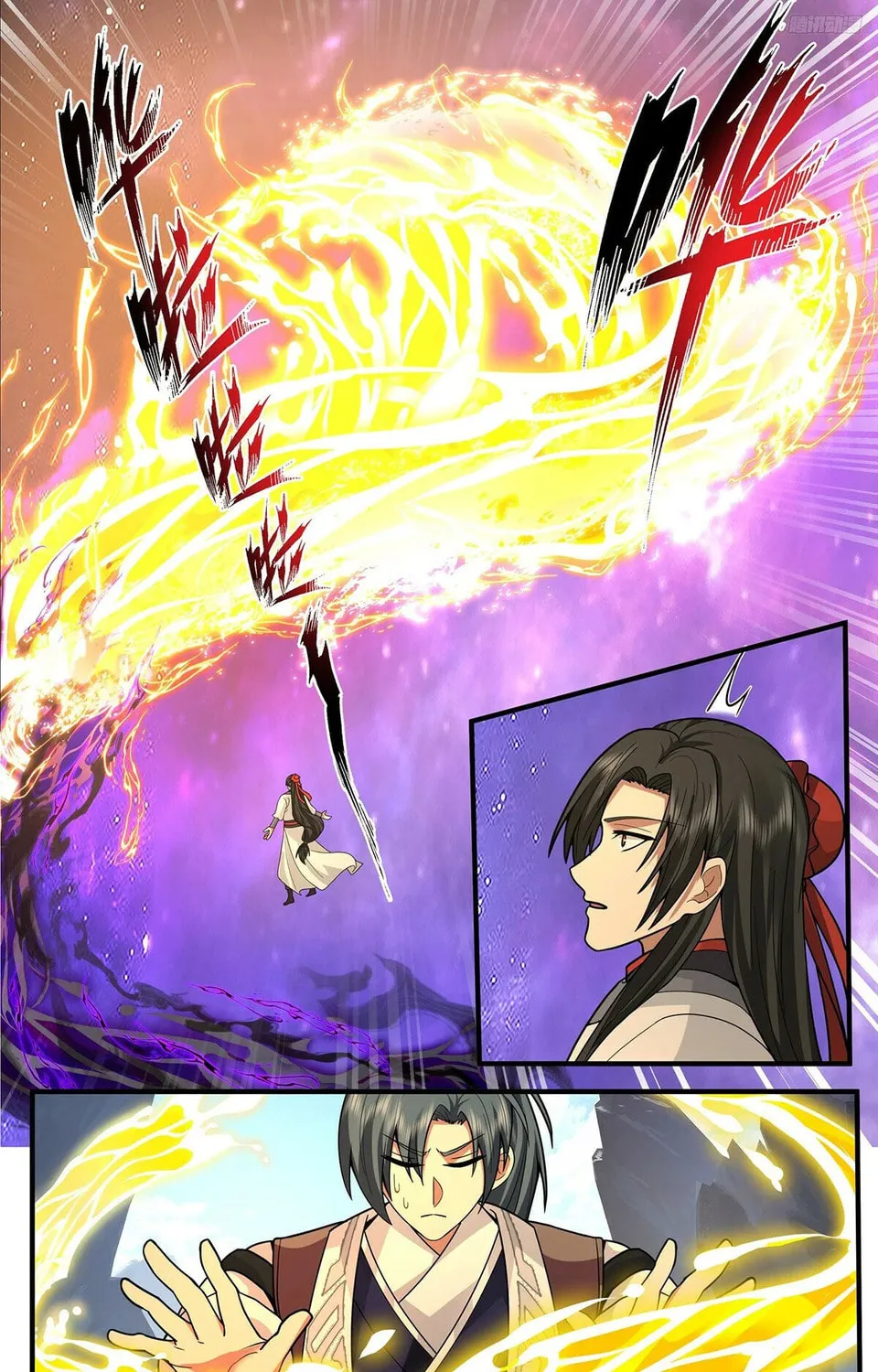 Martial Peak (Colored) Chapter 3820 page 21 - 