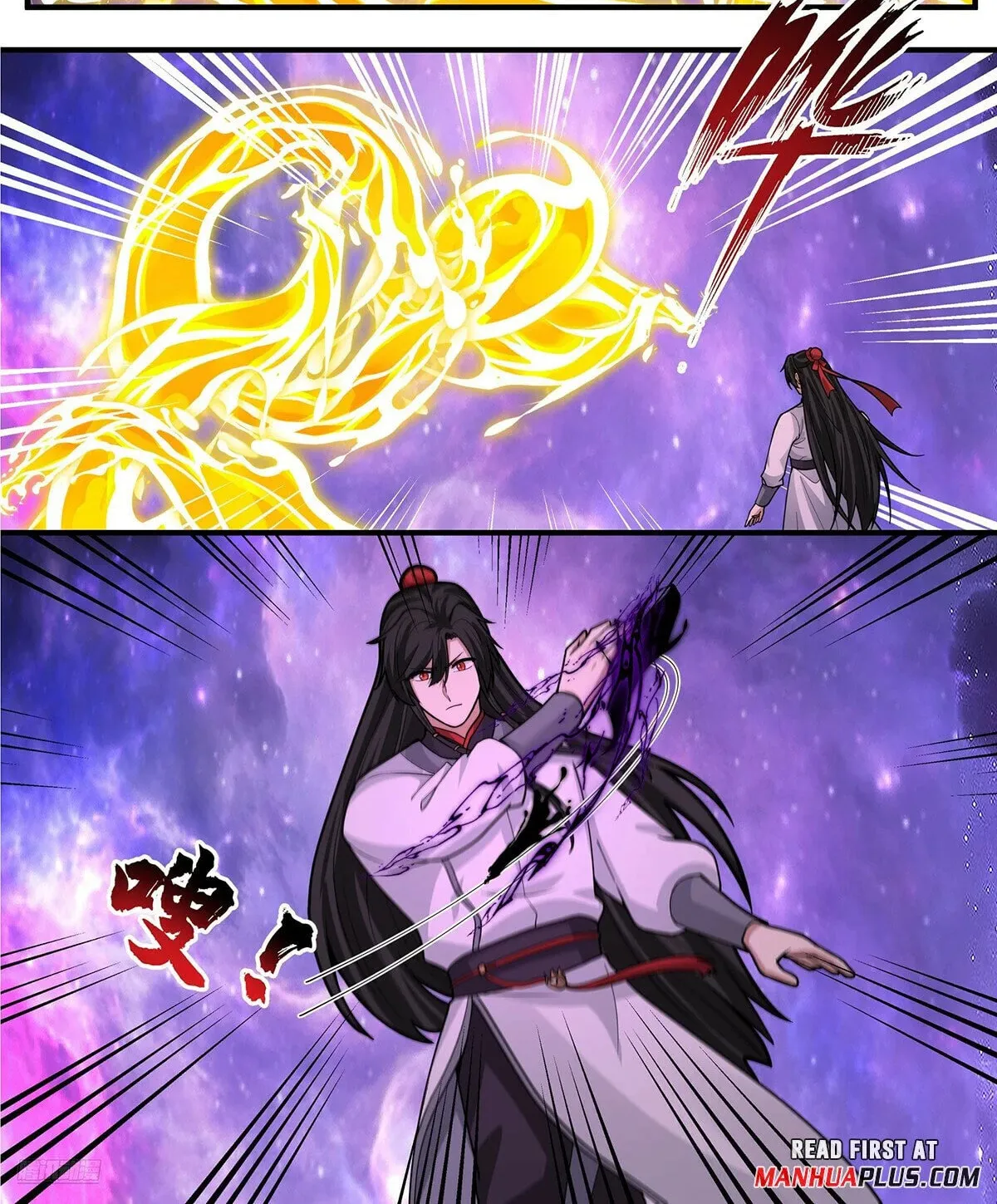 Martial Peak (Colored) Chapter 3821 page 2 - 