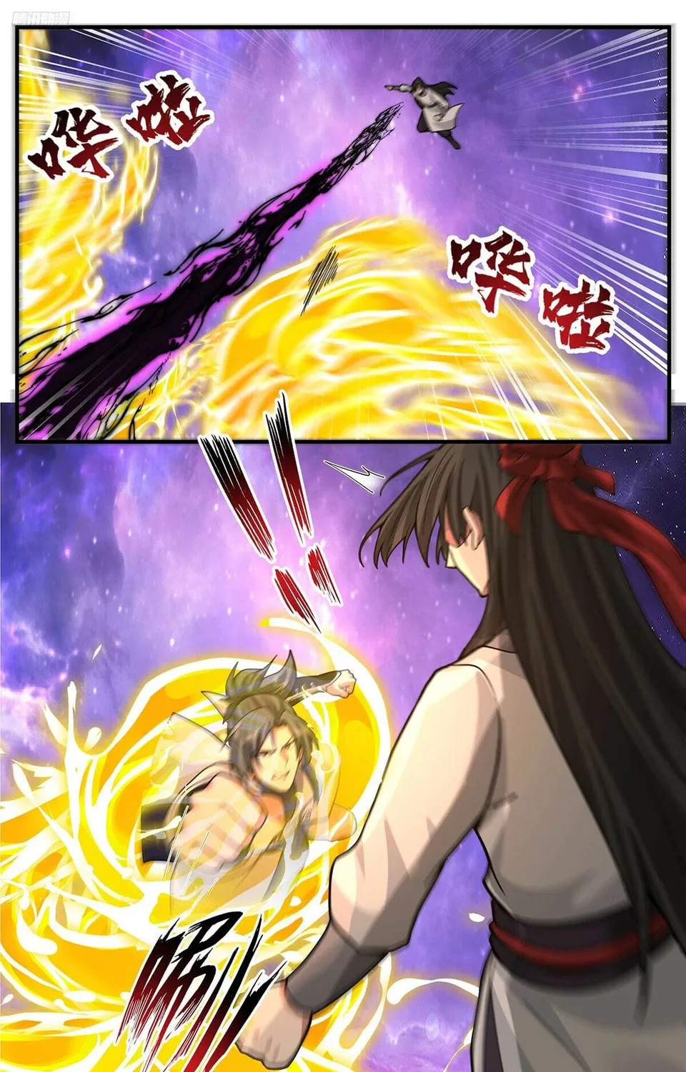 Martial Peak (Colored) Chapter 3821 page 3 - 