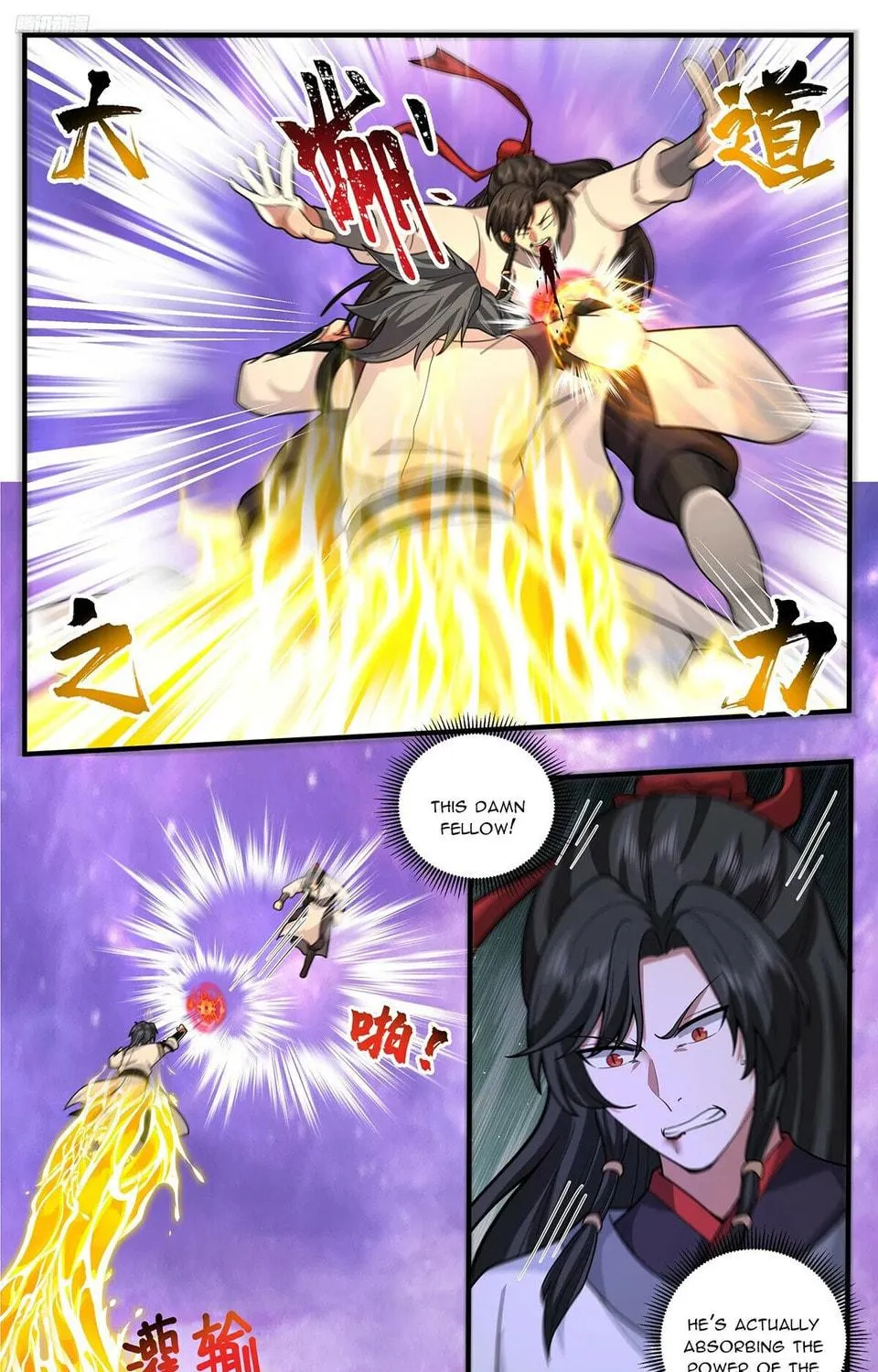 Martial Peak (Colored) Chapter 3821 page 5 - 