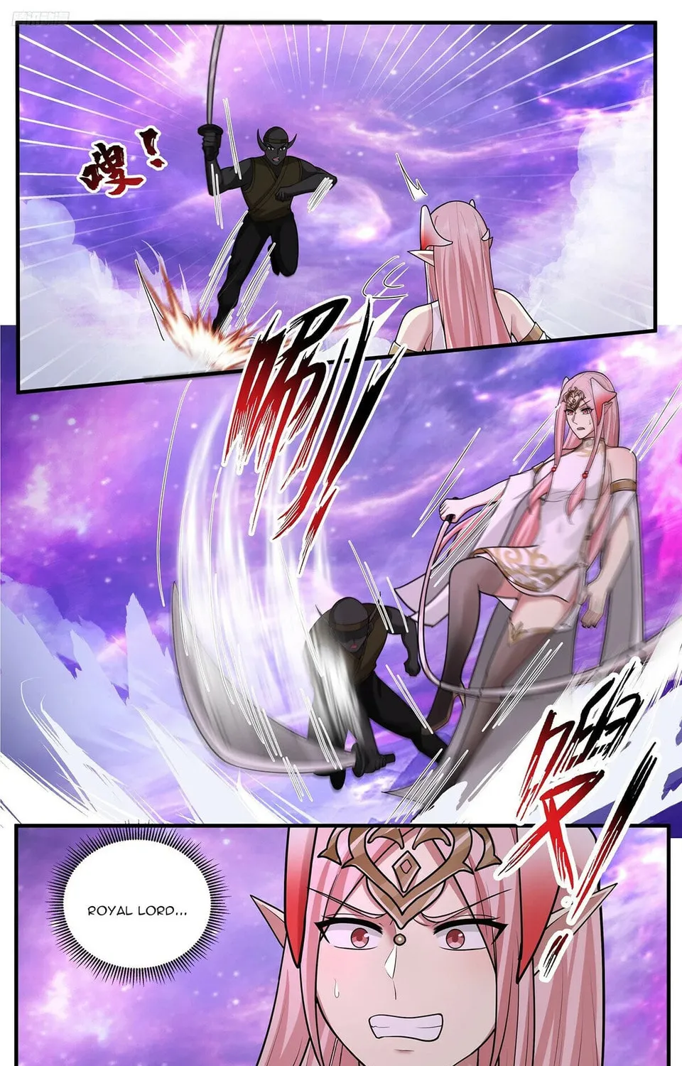 Martial Peak (Colored) Chapter 3822 page 3 - 