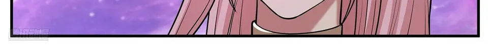 Martial Peak (Colored) Chapter 3822 page 4 - 