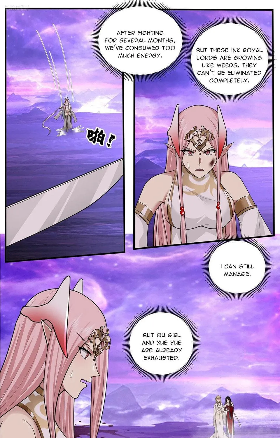 Martial Peak (Colored) Chapter 3822 page 5 - 