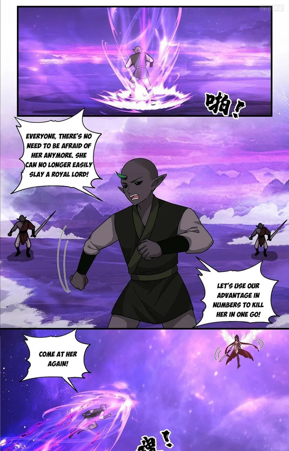 Martial Peak (Colored) Chapter 3823 page 17 - 