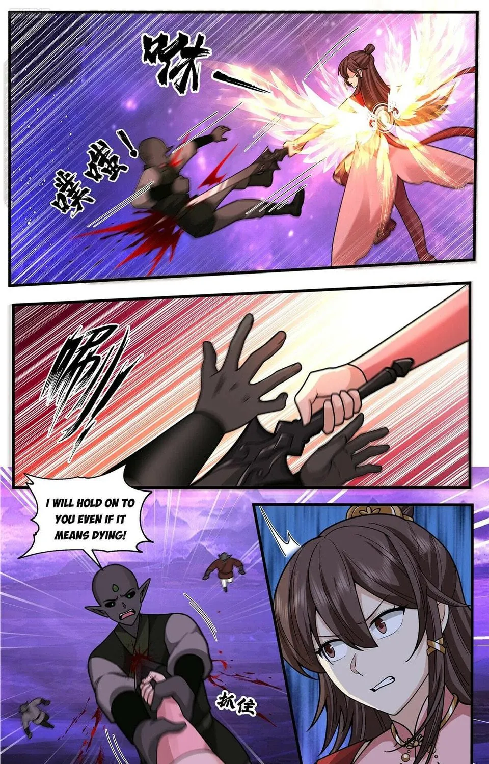Martial Peak (Colored) Chapter 3823 page 19 - 