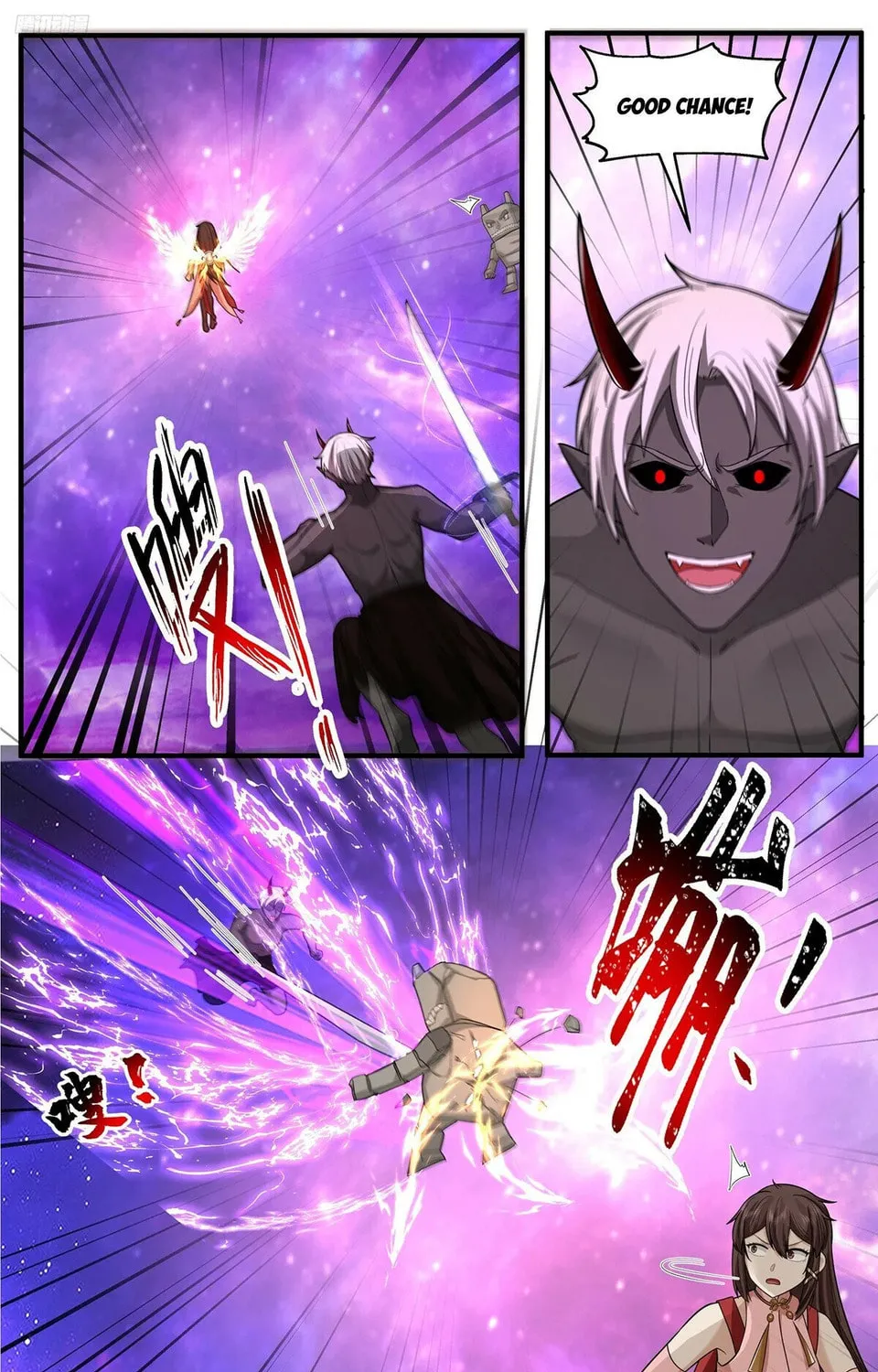 Martial Peak (Colored) Chapter 3823 page 3 - 