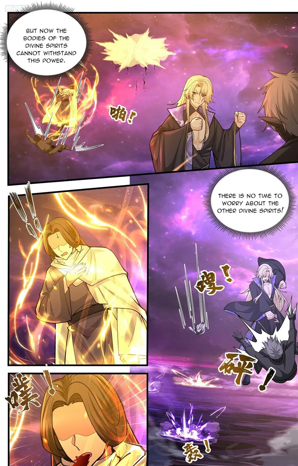 Martial Peak (Colored) Chapter 3825 page 13 - 