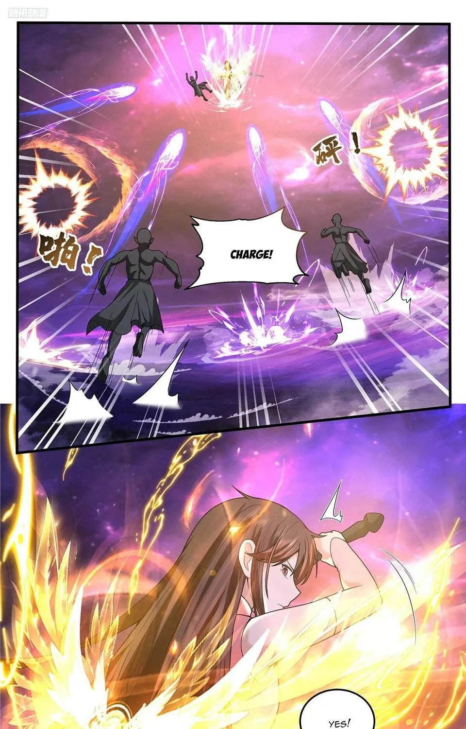 Martial Peak (Colored) Chapter 3825 page 5 - 