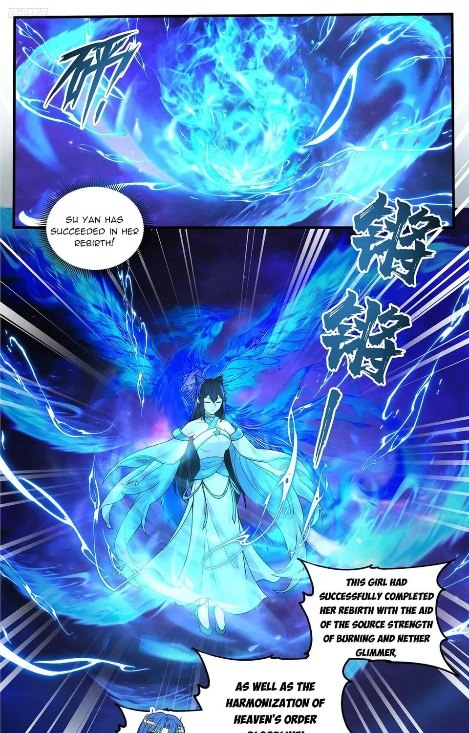 Martial Peak (Colored) Chapter 3826 page 13 - 