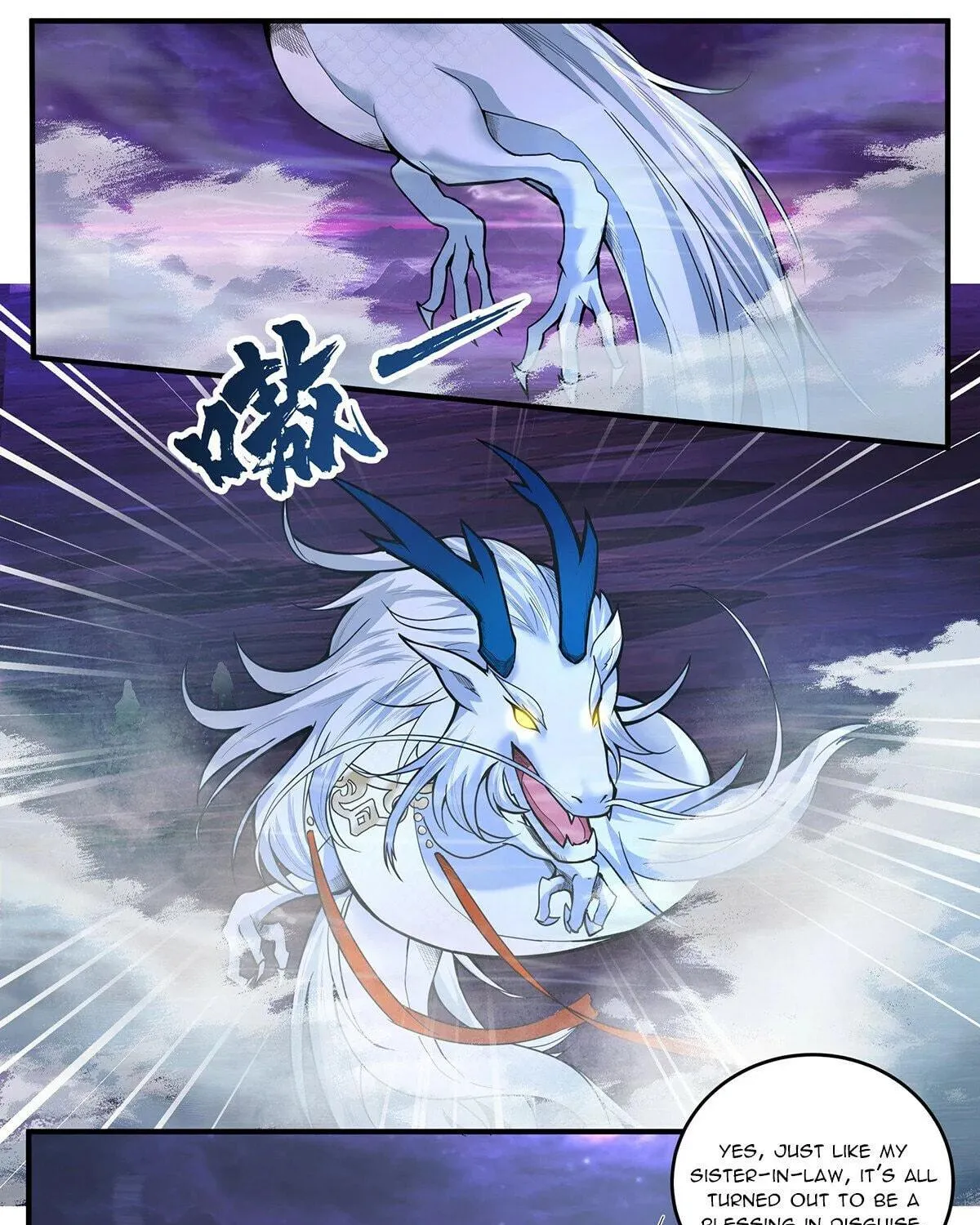 Martial Peak (Colored) Chapter 3826 page 23 - 