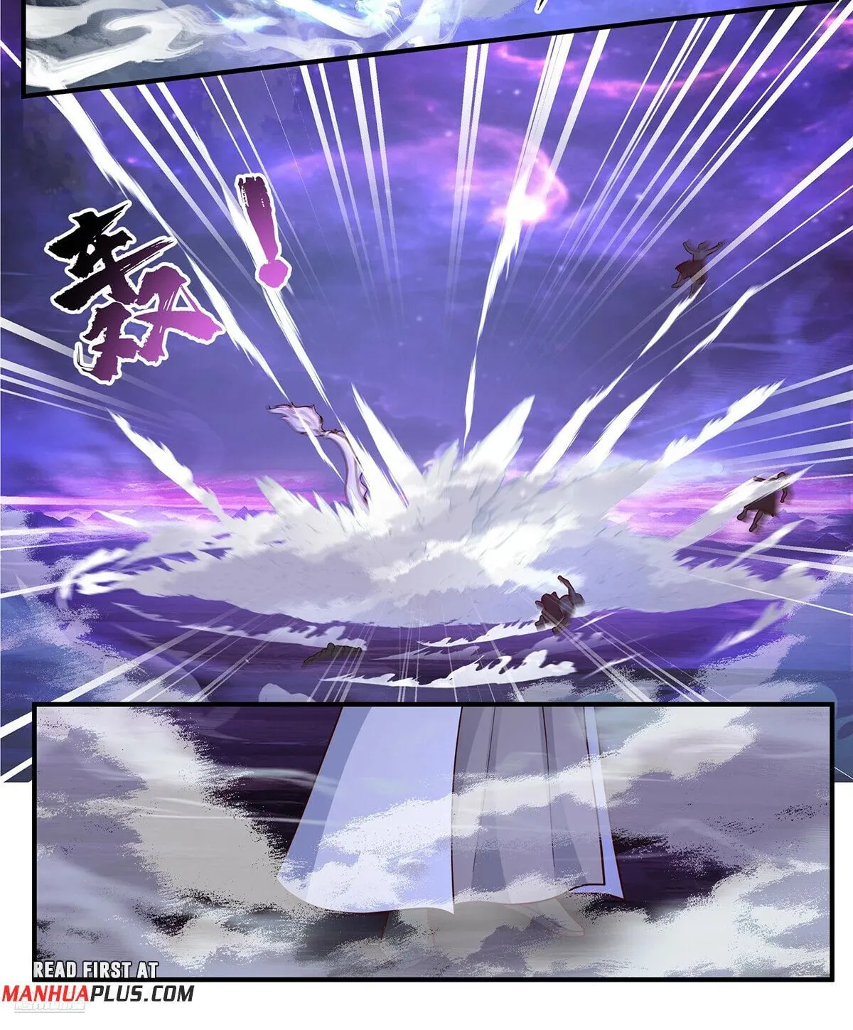 Martial Peak (Colored) Chapter 3827 page 2 - 