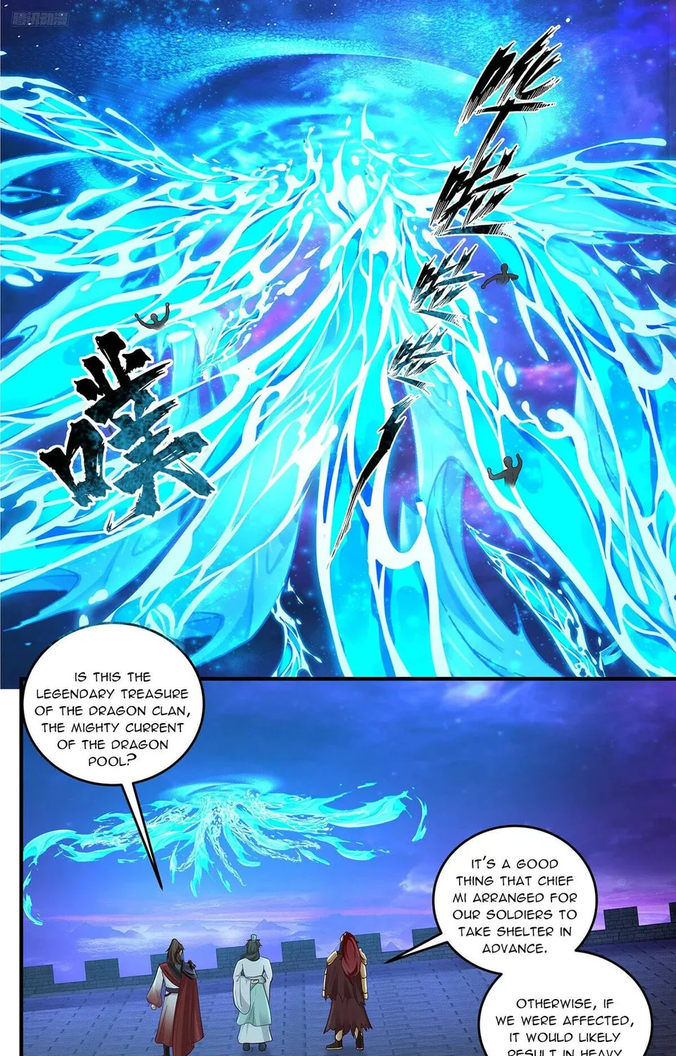 Martial Peak (Colored) Chapter 3827 page 13 - 